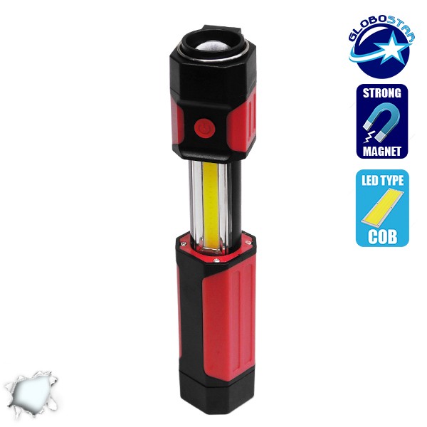 Φορητός Πτυσσόμενος Φακός LED με Εμπρόσθιο και Πλαϊνό Φωτισμό COB GloboStar 07015
