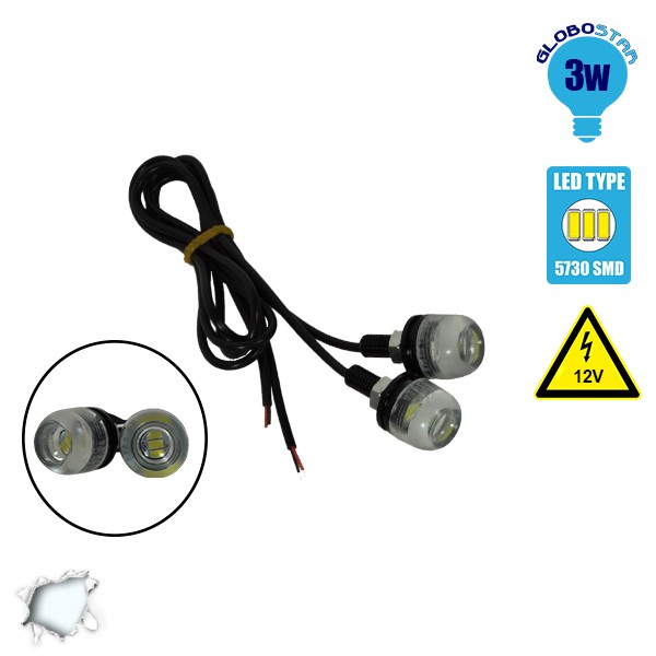 Σετ Φωτισμού LED Πινακίδας ή DRL για Αυτοκίνητα 3 Watt 12 Volt Ψυχρό Λευκό GloboStar 55201
