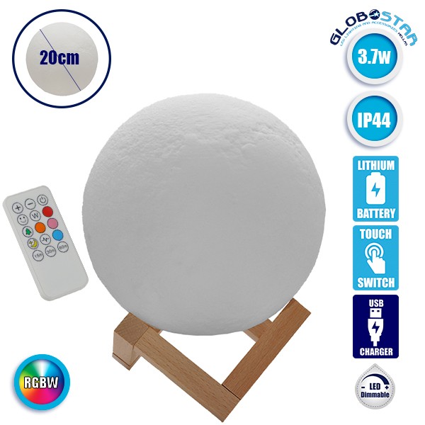 Επαναφορτιζόμενο Διακοσμητικό Ανάγλυφο Φωτιστικό Αφής 3D Moon 20cm RGBW Ντιμαριζόμενο με Ασύρματο Χειριστήριο GloboStar 07030