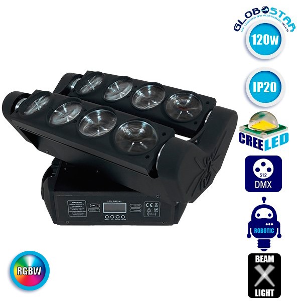 Επαγγελματική Κινούμενη Ρομποτική Κεφαλή SPIDER Super Beam CREE Prism LED 120W 230V 3° DMX512 RGBW GloboStar 51128
