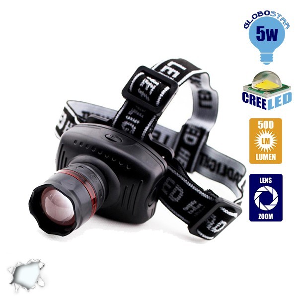 Φακός Κεφαλής LED 5 Watt με ZOOM GloboStar 06001