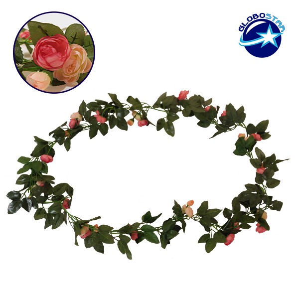 GloboStar® 09009 Τεχνητό Κρεμαστό Φυτό Διακοσμητική Γιρλάντα Μήκους 2.2 μέτρων με 32 X Μικρά Τριαντάφυλλα Σομόν Κοραλί
