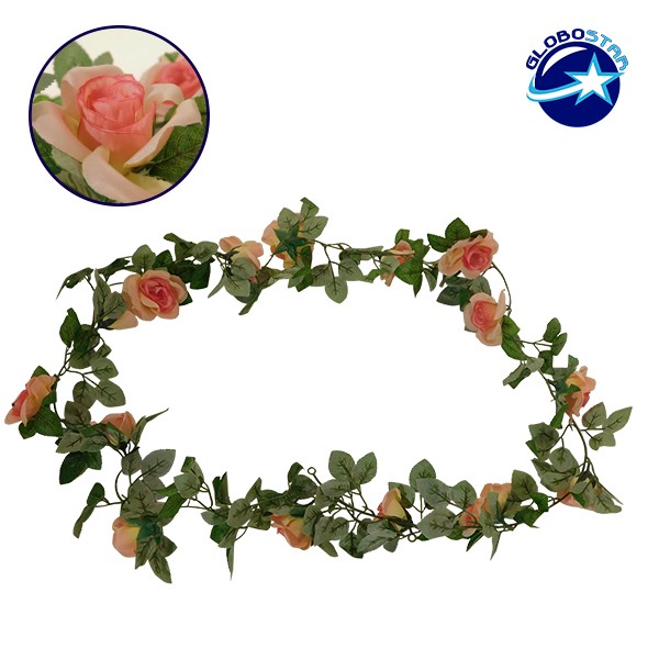 GloboStar® 09006 Τεχνητό Κρεμαστό Φυτό Διακοσμητική Γιρλάντα Μήκους 2 μέτρων με 16 X Μεγάλα Τριαντάφυλλα Ροζ Σομόν