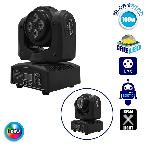 Επαγγελματική Κινούμενη Ρομποτική Διπλή Κεφαλή Beam CREE LED 10W & SPOT 4x10W 230V DMX512 RGBW GloboStar 51136