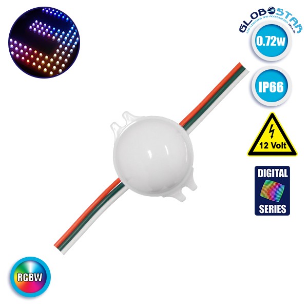 20 Τεμάχια x LED Magic Digital Στρογγυλό Module Φ3 CM RGBW 0.72W 12V GloboStar 30544 