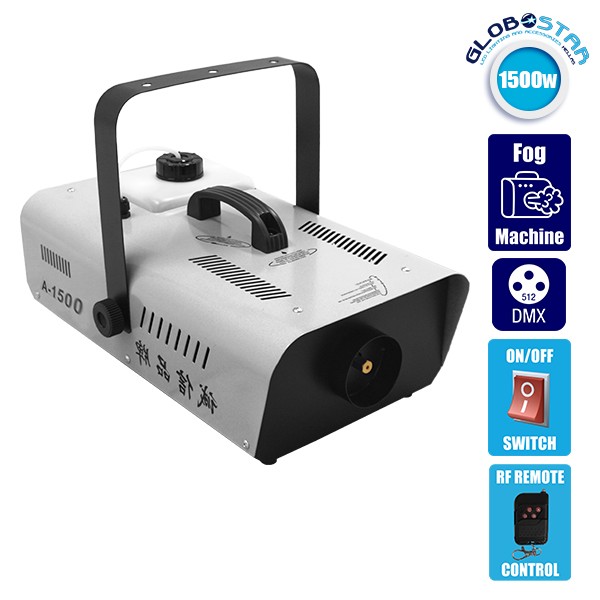 Επαγγελματική Μηχανή Καπνού 1500W 230V 2.5L με Ενσύρματο Χειριστήριο GloboStar 51142