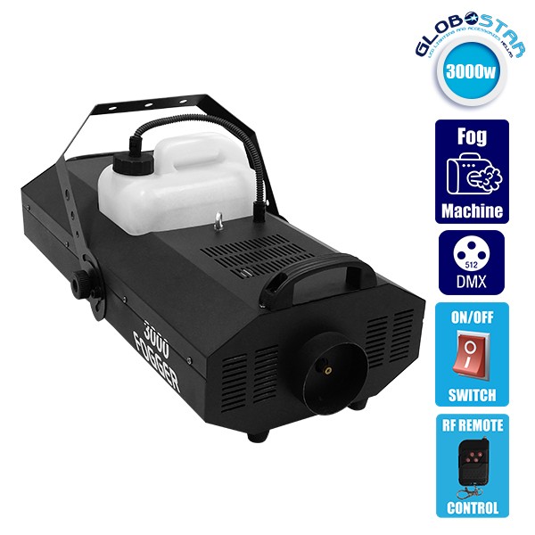 Επαγγελματική Μηχανή Καπνού DMX512 3000W 230V 6L με Ασύρματο Χειριστήριο GloboStar 51146
