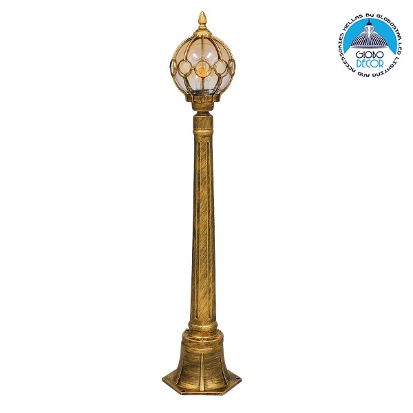 GloboStar® ETOILE 00985 Vintage Φωτιστικό Κολωνάκι Κήπου Μονόφωτο 1 x E27 Μπρονζέ Χρυσό Μεταλλικό Πλέγμα με Μελί Γυάλινη Μπάλα D18 x H102cm