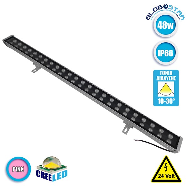 LED Wall Washer Αρχιτεκτονικού Φωτισμού 100cm GENIUS 48W CREE 24v 5760lm Δέσμης 10-30° Μοιρών Αδιάβροχο IP66 Ροζ GloboStar 05113