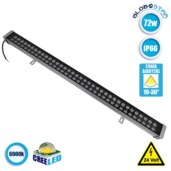 LED Wall Washer Αρχιτεκτονικού Φωτισμού 100cm GENIUS 72W CREE 24v 11520lm Δέσμης 10-30° Μοιρών Αδιάβροχο IP66 Ψυχρό Λευκό 6000k GloboStar 05118