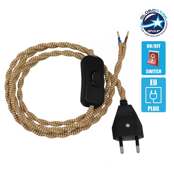 Κρεμαστό Φωτιστικό Whip με Μαύρο Διακόπτη - Μαύρη Πρίζα και Ανοιχτό Καφέ Πλεκτό Καλώδιο 1.4m GloboStar 91037