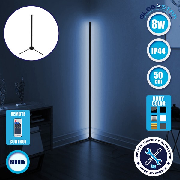 Μοντέρνο Minimal Επιτραπέζιο Μαύρο Φωτιστικό 50cm LED 8 Watt με Ασύρματο Χειριστήριο RF & Dimmer Ψυχρό Λευκό 6000k GloboStar ALIEN Design GLOBO-50-1