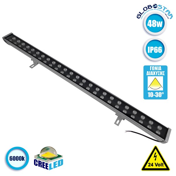 LED Wall Washer Αρχιτεκτονικού Φωτισμού 100cm GENIUS 48W CREE 24v 7680lm Δέσμης 10-30° Μοιρών Αδιάβροχο IP66 Ψυχρό Λευκό 6000k GloboStar 05111