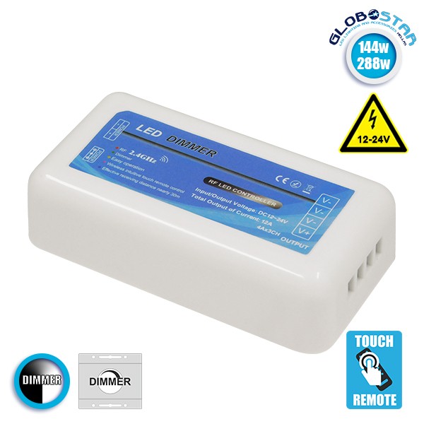 Ασύρματος LED Δέκτης - Receiver Dimmer 2.4G RF για Groups 12v (144w) - 24v (288w) DC GloboStar 73314