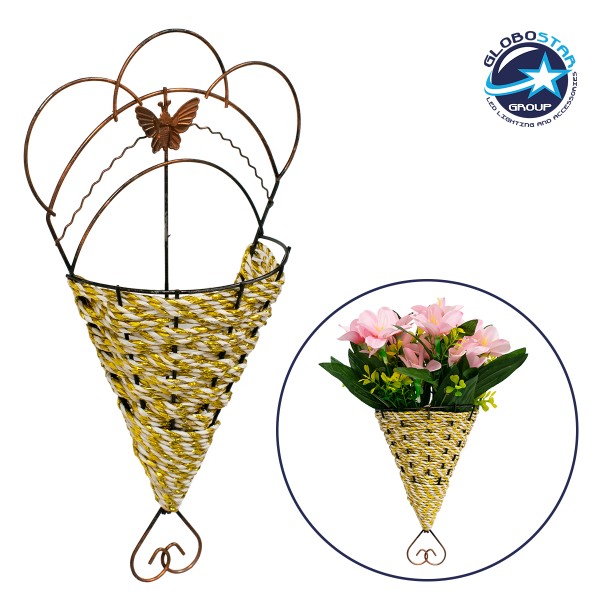 GloboStar® 78602 Κασπώ Τεχνητών Φυτών Επιτοίχιο Μεταλικό με Χάλκινες Λεπτομέρειες και Λευκό Χρυσό Σχοινί Μ16.5 x Π6.5 x Υ29cm