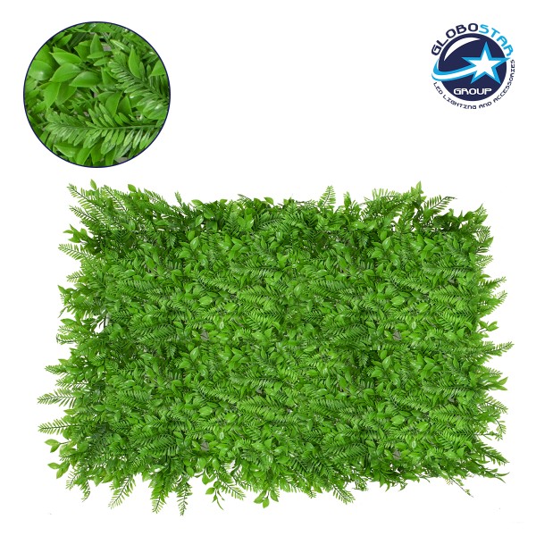 GloboStar® 78422 Artificial - Συνθετικό Τεχνητό Διακοσμητικό Πάνελ Φυλλωσιάς - Κάθετος Κήπος Βασιλική Φτέρη - Ίληξ Πράσινο Μ60 x Υ40 x Π9cm