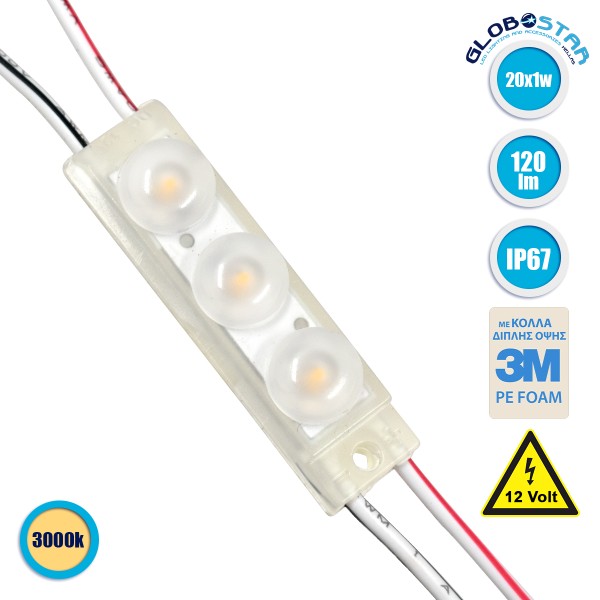 GloboStar® 73710 20 Τεμάχια x LED Modules 3 x SMD 3030 LUMILED LUXEON CHIP 1W 120lm DC 12V Αδιάβροχο IP67 Θερμό Λευκό 3000K