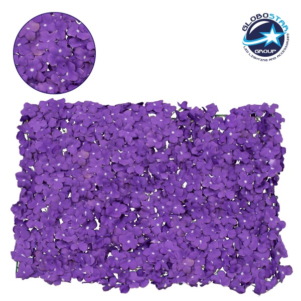 GloboStar® 78326 Συνθετικό Πάνελ Λουλουδιών - Κάθετος Κήπος Ορτανσία Μωβ Μ60 x Υ40 x Π5cm