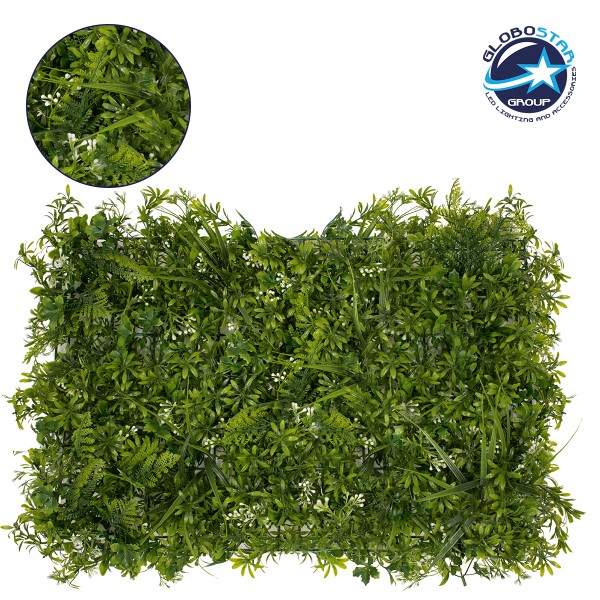 GloboStar® 78401 Artificial - Συνθετικό Τεχνητό Διακοσμητικό Πάνελ Φυλλωσιάς - Κάθετος Κήπος Γάλιο - Φτέρη - Γκι - Γρασίδι Πράσινο Μ60 x Υ40 x Π10cm