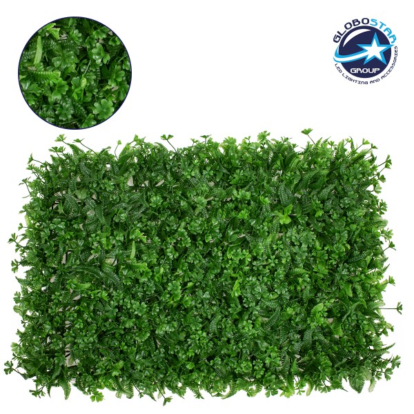 GloboStar® 78411 Artificial - Συνθετικό Τεχνητό Διακοσμητικό Πάνελ Φυλλωσιάς - Κάθετος Κήπος Τριφύλλι - Νάνος Φτέρη Πράσινο Μ60 x Υ40 x Π8cm