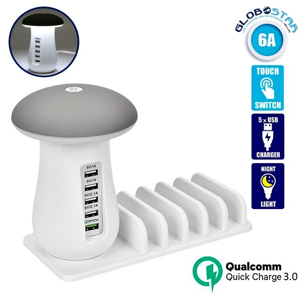 GloboStar® 79705 Επιτραπέζιος Φορτιστής Πολύμπριζο USB με 5 θύρες και LED Φωτιστικό Γραφείου