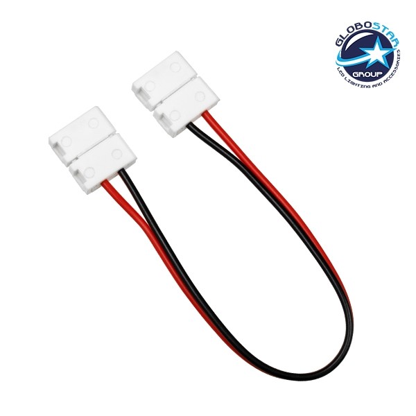 GloboStar® 70732 Διπλος Connector 10mm 15cm Για Ταινία LED 7.2 & 14.4 Watt