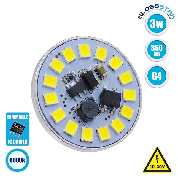 GloboStar® 76107 Λάμπα G4 LED SMD 2835 3W 360lm 120° DC 12-24V Back Pin Ψυχρό Λευκό 6000K Dimmable
