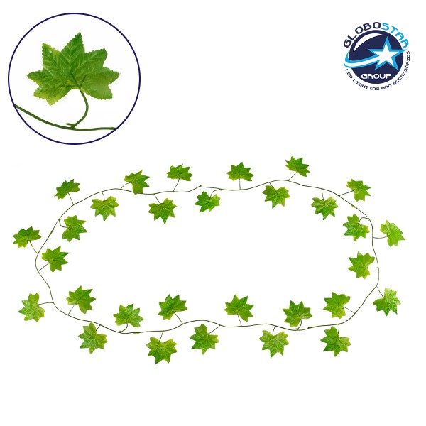 GloboStar® 78116 Τεχνητό Κρεμαστό Φυτό Διακοσμητική Γιρλάντα Λουλουδιών με 30 Πράσινα Φύλλα Σφενδάμης M20 x Π20 x Υ220cm