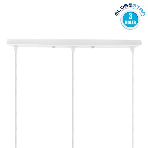 DIY Ροζέτα Φωτιστικού Λευκή Ορθογώνια 500x50mm με 3 Τρύπες GloboStar 90823
