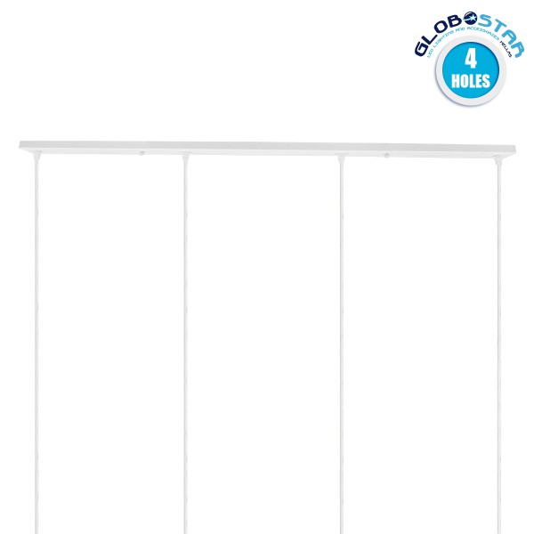 DIY Ροζέτα Φωτιστικού Λευκή Ορθογώνια 1200x50mm με 4 Τρύπες GloboStar 90825