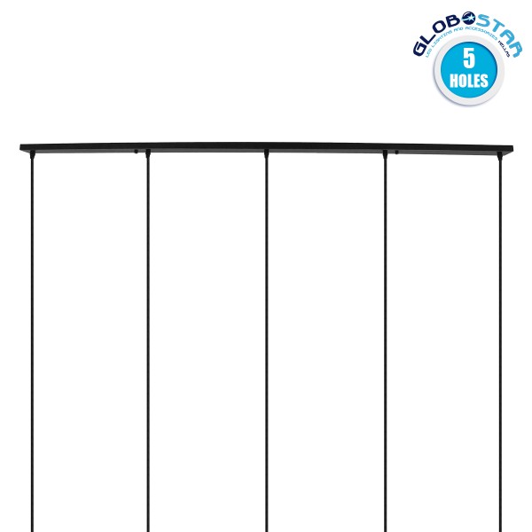 DIY Ροζέτα Φωτιστικού Μαύρη Ορθογώνια 1500x50mm με 5 Τρύπες GloboStar 90826