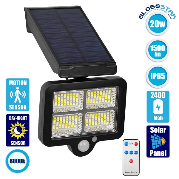 GLOBOSTAR® ORVION 71483 Προβολέας με IR Ασύρματο Χειριστήριο LED 20W 1000lm 120° DC 5V με Φωτοβολταϊκό Panel 5V 1W & Επαναφορτιζόμενη Μπαταρία Li-ion 3.2V 2400mAh Αδιάβροχο IP65 Ψυχρό Λευκό 6000K Dimmable - Sanan SMD Chip - Μαύρο - Μ12.5 x Π3.5 x Υ10cm - 