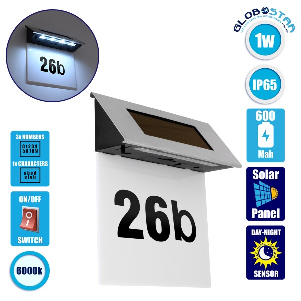GloboStar® 71485 Αυτόνομο Ηλιακό Φωτιστικό LED SMD 1W 40lm με Ενσωματωμένη Μπαταρία 600mAh - Φωτοβολταϊκό Πάνελ με Αισθητήρα Ημέρας-Νύχτας για Αρίθμηση Διεύθυνσης Δρόμου Αδιάβροχο IP65 Ψυχρό Λευκό 6000K
