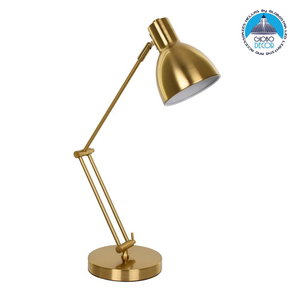 GloboStar® ZETO 00836 Μοντέρνο Επιτραπέζιο Φωτιστικό Γραφείου Μονόφωτο Μεταλλικό Χρυσό Φ13 x Μ17 x Π17 x Υ72cm