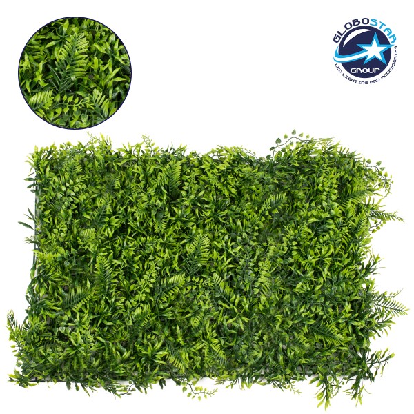 GloboStar® 78405 Artificial - Συνθετικό Τεχνητό Διακοσμητικό Πάνελ Φυλλωσιάς - Κάθετος Κήπος Νάνος Φτέρη - Νάνος Κισσός - Δανάη Πράσινο Μ60 x Υ40 x Π8cm