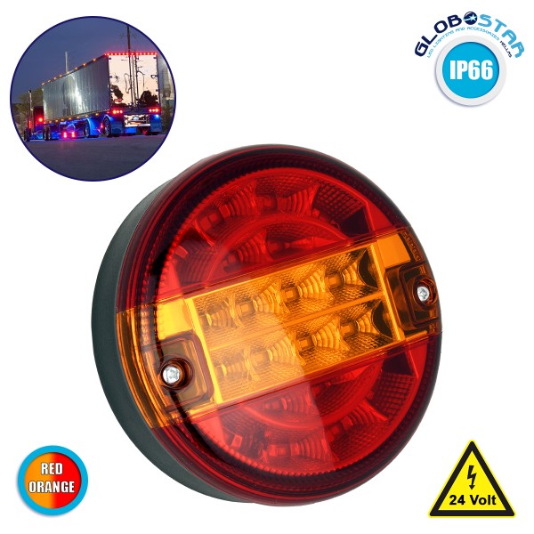 GloboStar® 79927 Πίσω Φανάρι Φορτηγού 20 LED DC 24V Στρογγυλό Universal Αδιάβροχο IP66 Κόκκινο - Πορτοκαλί