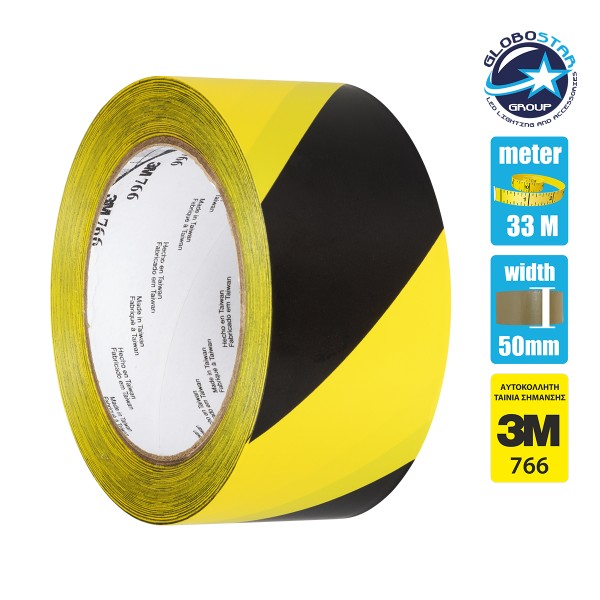 GloboStar® 79954 3M 766Τ Original Αυτοκόλλητη Ταινία Σήμανσης Προειδοποίησης Κινδύνου Μαύρο - Κίτρινο Π50mm x Μ33 Μέτρα