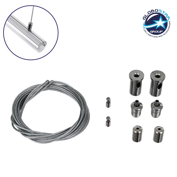 GloboStar® PROFILE-PART 70898 Σετ Κρέμασης για Προφίλ Αλουμινίου - Κρεμαστή Χρήση - Ασημί - 2 Ντίζες του 1 Μέτρου - Μ100cm