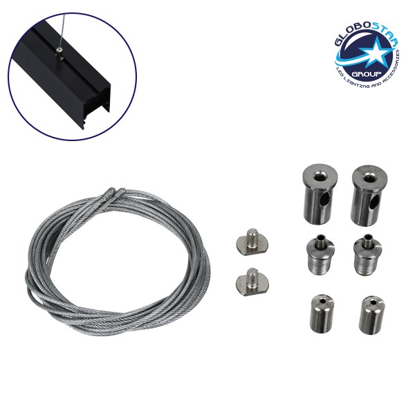 GloboStar® PROFILE-PART 70899 Σετ Κρέμασης για Προφίλ Αλουμινίου - Κρεμαστή Χρήση - Ασημί - 2 Ντίζες των 2 Μέτρων - Μ200cm