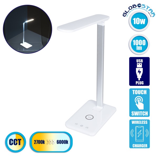 GloboStar® 76532 Επιτραπέζιο Φωτιστικό Πορτατίφ LED 3.5W 350lm -° DC 5V IP20 CCT Θερμό Λευκό 2700K - Φυσικό Λευκό 4500K - Ψυχρό Λευκό 6000K Dimmable Λευκό Πλαστικό με Γκρι Μέταλλο - Μ27 x Π14 x Υ51cm - 2 Xρόνια Εγγύηση