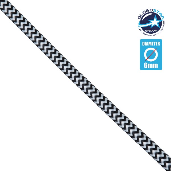 GloboStar® 77613 Στρογγυλό Υφασμάτινο Καλώδιο 1m 2 x 0.75mm² Dublo Άσπρο Μαύρο