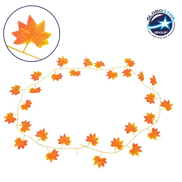 GloboStar® 78117 Τεχνητό Κρεμαστό Φυτό Διακοσμητική Γιρλάντα Λουλουδιών με 30 Πορτοκαλί Φύλλα Σφενδάμης M20 x Π20 x Υ220cm