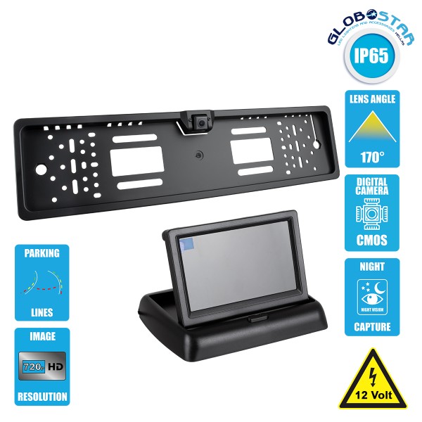 GloboStar® 86013 Πλαίσιο Πινακίδας Αυτοκινήτου με Ενσωματωμένη Αδιάβροχη Κάμερα Οπισθοπορείας 720p HD CMOS Signal 170° DC 12V και Πτυσσόμενη Οθόνη 4.3"