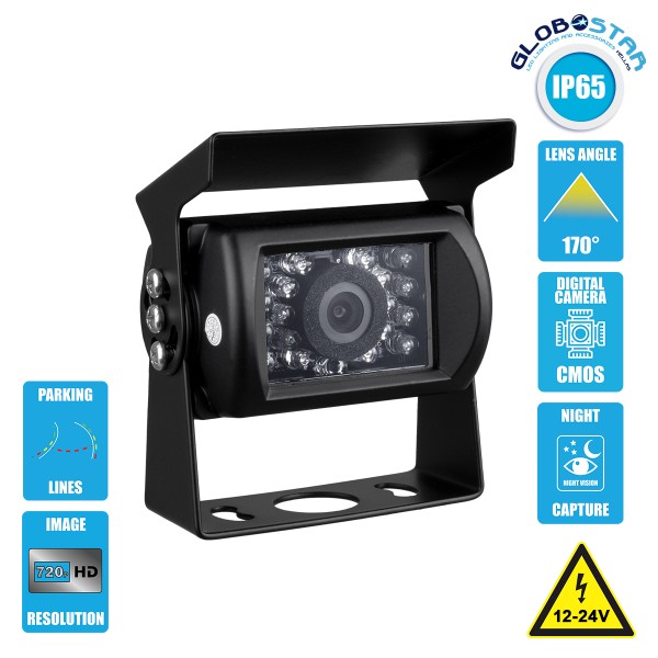 GloboStar® 86024 Έγχρωμη Κάμερα 720p CMOS HD Οπισθοπορείας Αυτοκινήτου-Φορτηγού DC 12-24V 170° Night Capture με Parking Lines & 14.5 Μέτρα Καλώδιο Σήματος RCA Αδιάβροχη IP65