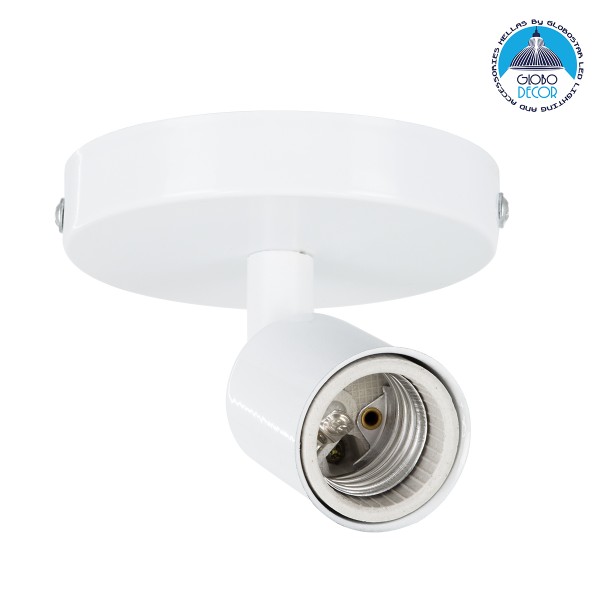 GloboStar® SARA 00842 Μοντέρνο Φωτιστικό Οροφής / Τοίχου Μονόφωτο 1xE27 Μεταλλικό Λευκό Φ10 x Υ10.3cm