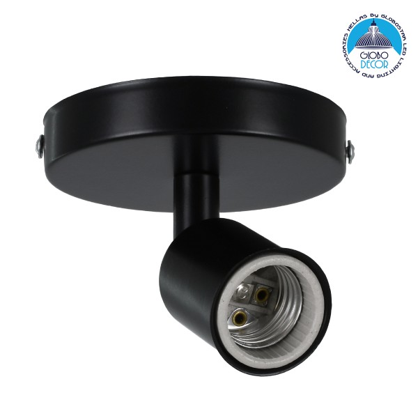 GloboStar® SARA 00843 Μοντέρνο Φωτιστικό Οροφής / Τοίχου Μονόφωτο 1xE27 Μεταλλικό Μαύρο Φ10 x Υ10.3cm