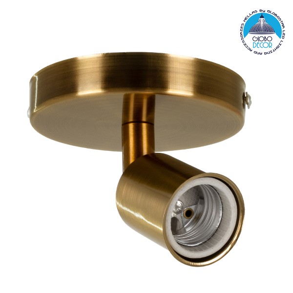 GloboStar® SARA 00846 Μοντέρνο Φωτιστικό Οροφής / Τοίχου Μονόφωτο 1xE27 Μεταλλικό Μπρονζέ Χρυσό Φ10 x Υ10.3cm