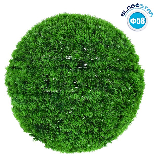 GloboStar® 78512 Artificial - Συνθετικό Τεχνητό Διακοσμητικό Φυτό Θάμνος Γρασίδι Πράσινο Φ58cm