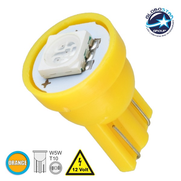 GloboStar® 81048 Λάμπα Αυτοκινήτου T10 W5W LED 1 SMD 5050 0.8W 96lm 120° DC 12V IP20 Πορτοκαλί