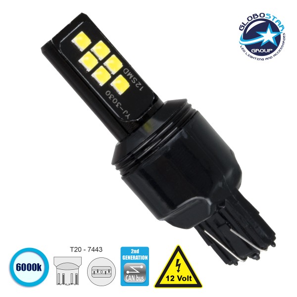 GLOBOSTAR® W21W/5W-T20 81159 Λάμπα W21W T20 7443 CANbus LED 4W 440lm 360° DC 12V IP20 Ψυχρό Λευκό 6000K - 12 x Epistar SMD3030 Chip - Μ2 x Π2 x Υ6cm - 1 Χρόνο Εγγύηση